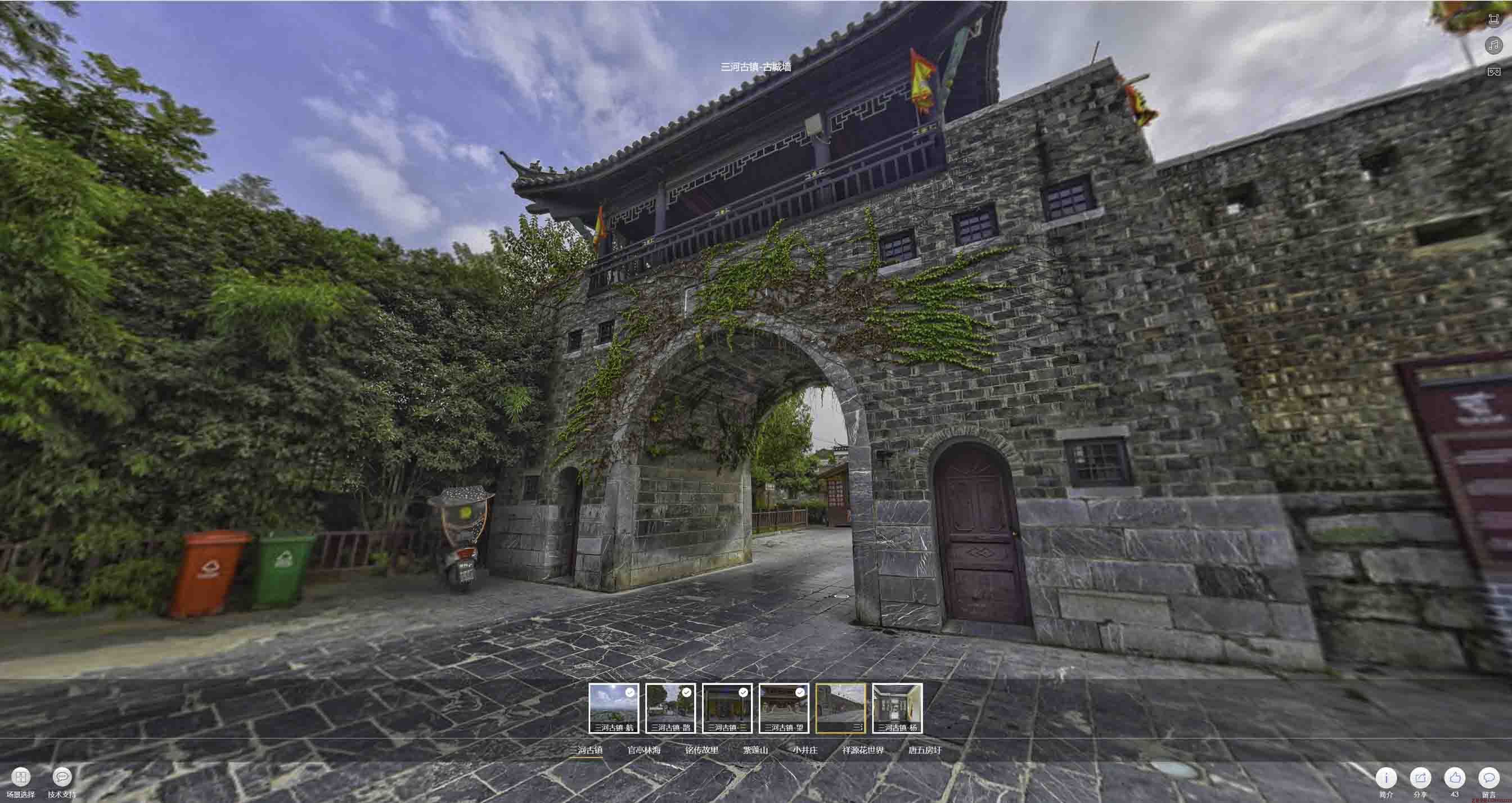 霍林郭勒全景拍摄技巧：捕捉完美全景图像在手绘地图中的创意应用