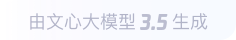 霍林郭勒360全景影像与AR技术的结合：为用户带来前所未有的手绘地图体验